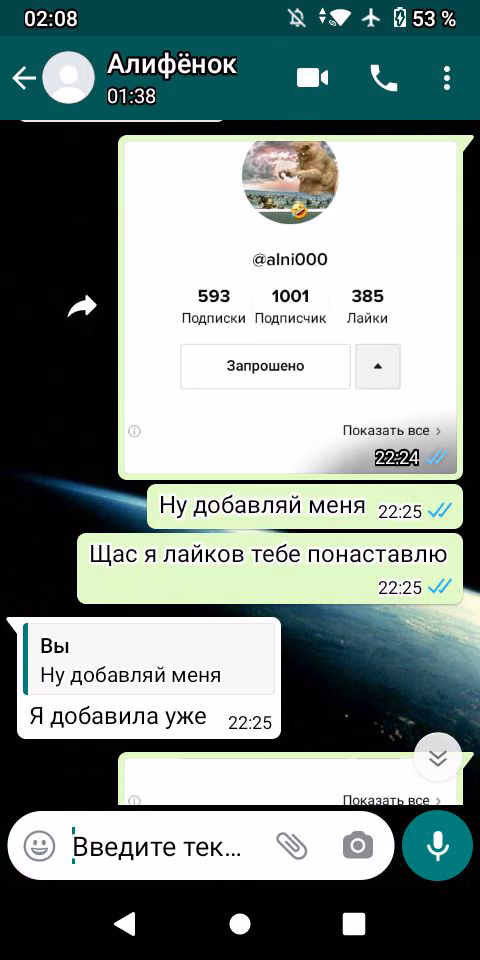 8a0465c5b4a886194c62b6fef031919d.avif