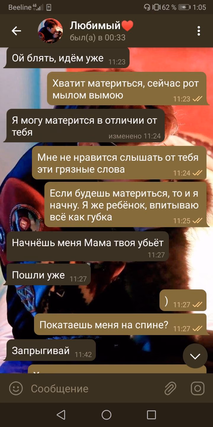 8a0570f0fee2feadb8ab19c9ffb9dd1a.avif