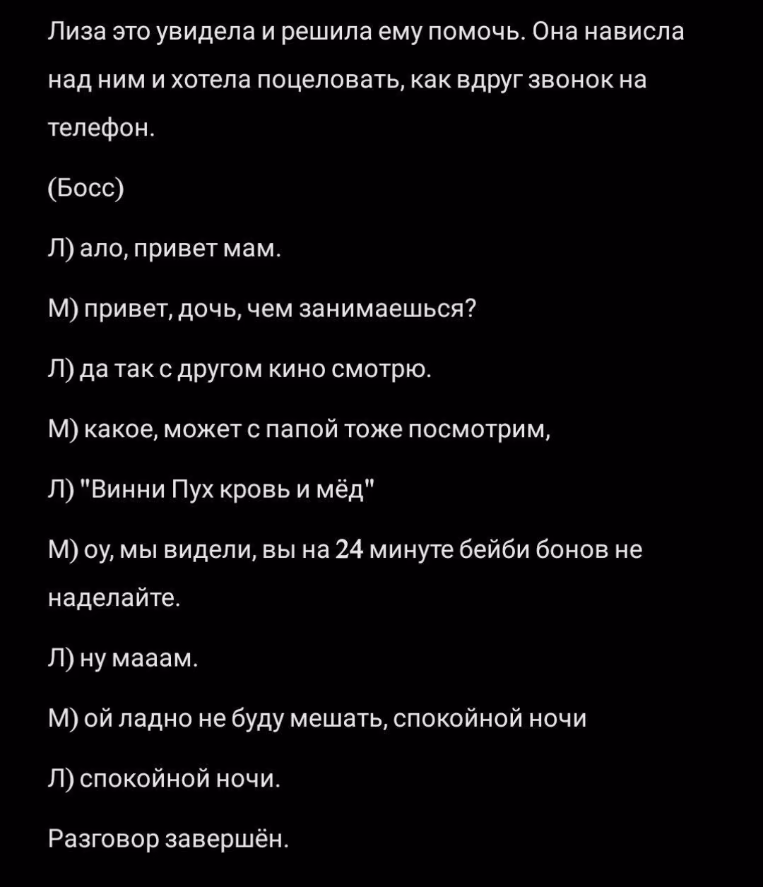 8a05a6173fbbec8e762738399daccd4c.avif