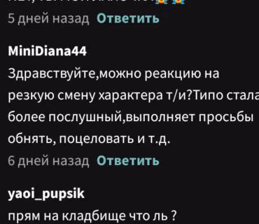 8a06c7d66e52610bc7e717b2bddc8c40.avif