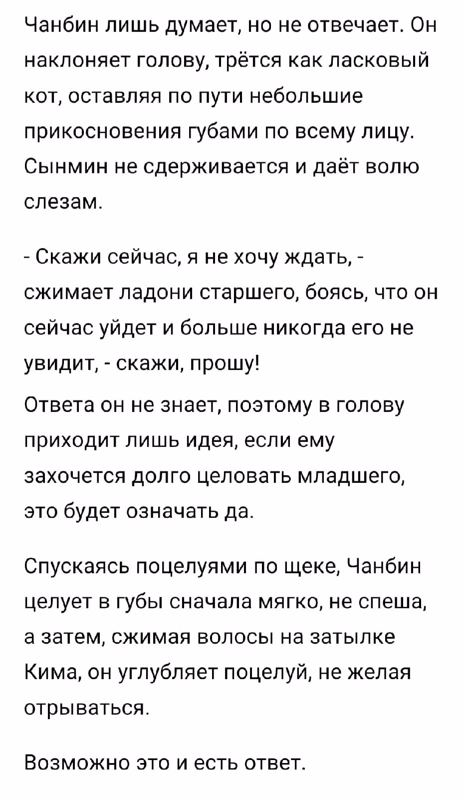 8a06fe0c6f94410aee8c88f66481ee7f.jpg