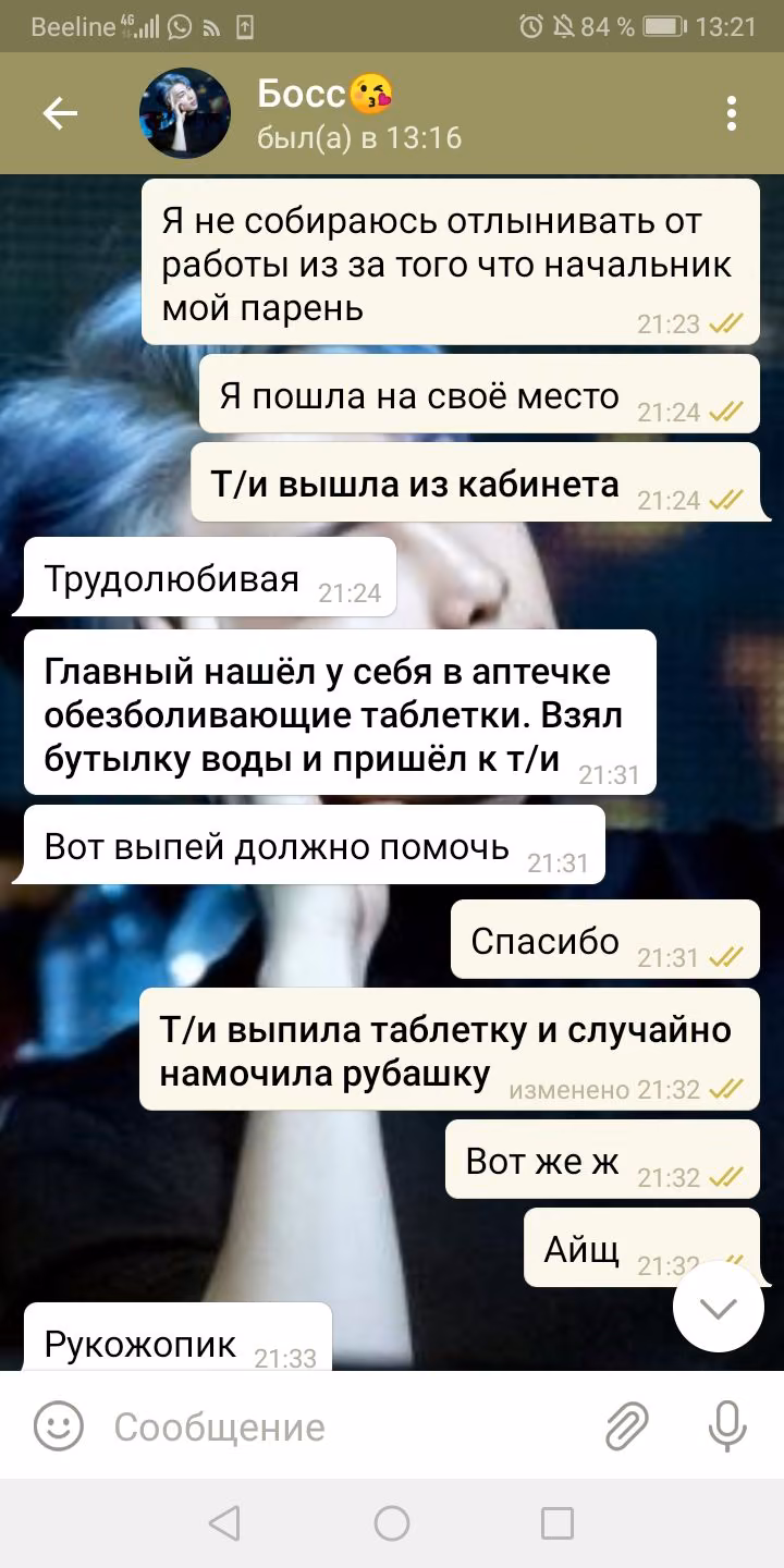 8a08760da74ec507528d70a0ba0d8af9.avif