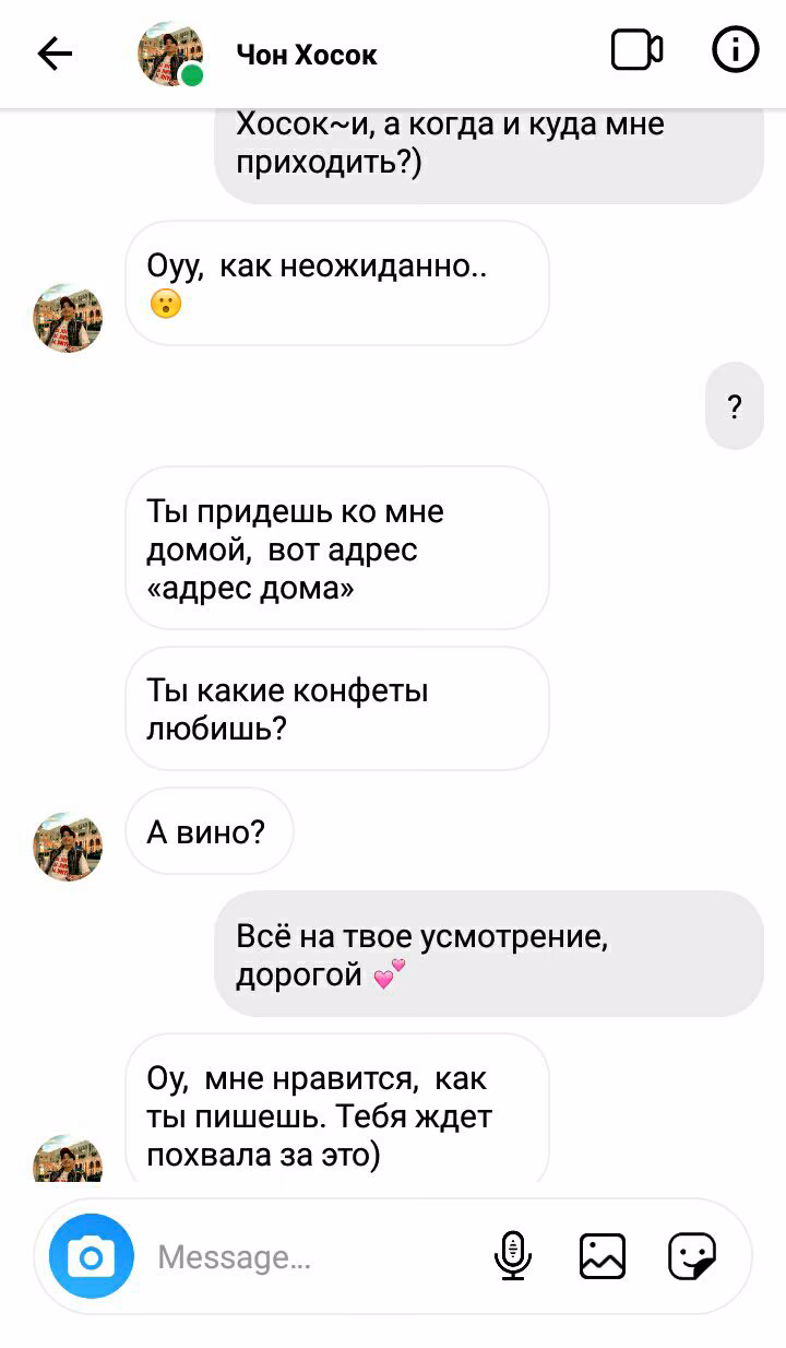 8a091995749537dd18948a7a8c9e3b13.avif