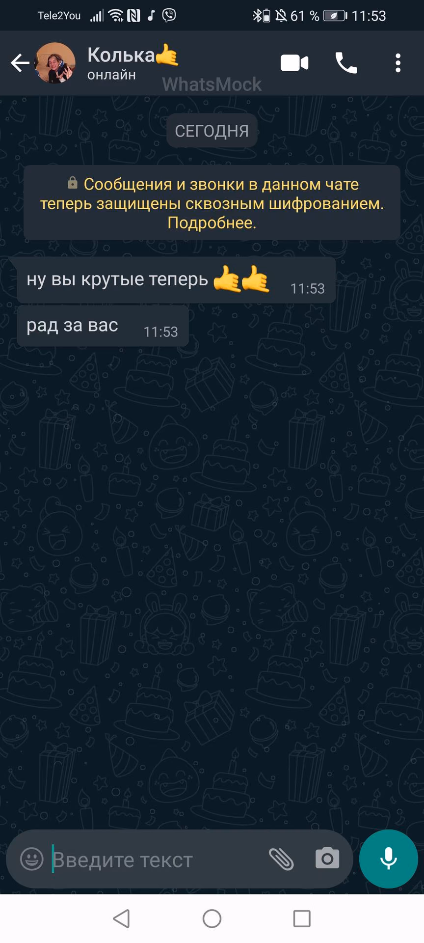 8a092515065b09c5d9bd74d00dee2363.jpg