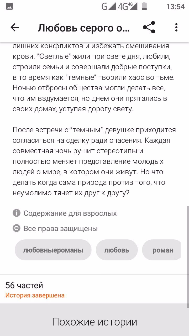 8a0b11c7dc01354c71fb73f43ae0697a.avif