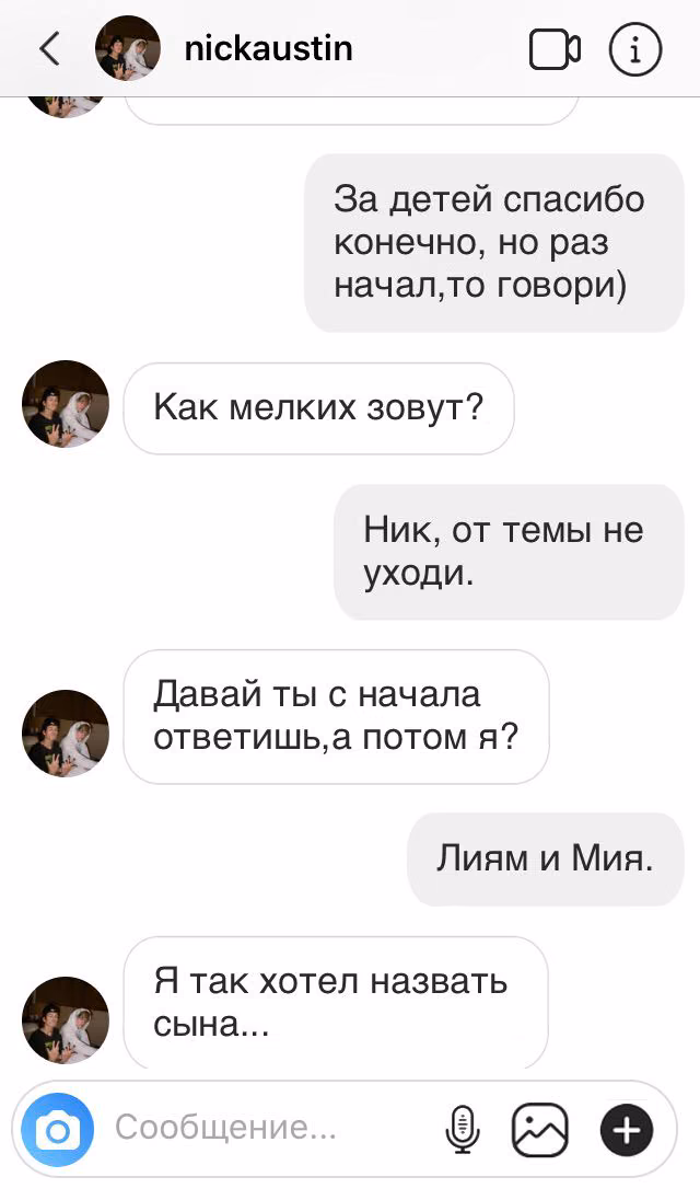 8a0c3733d5ad3389822df20b59939d88.avif