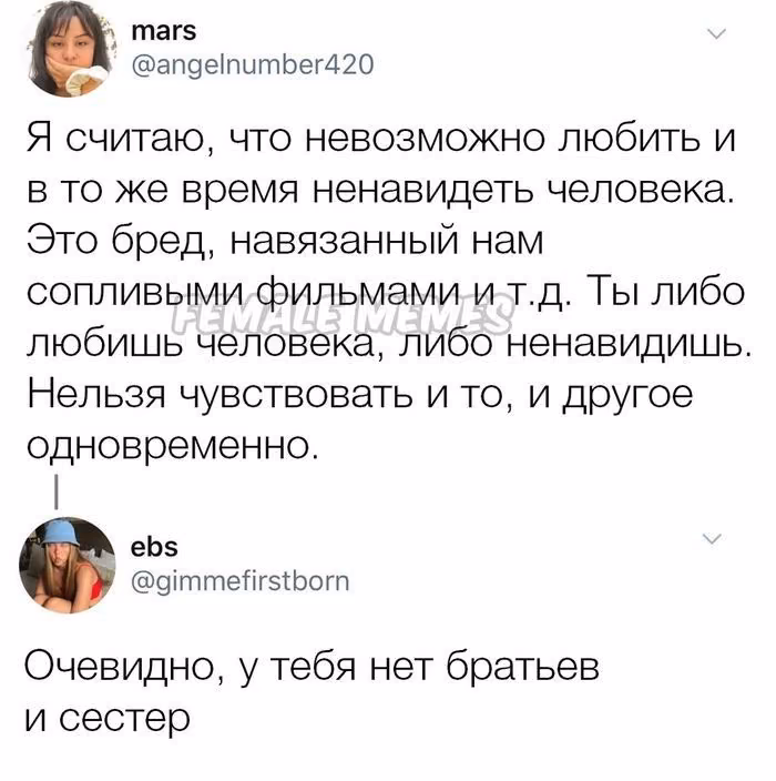 8a0c3be84b9e99e7039b7b0d0bfe8606.avif