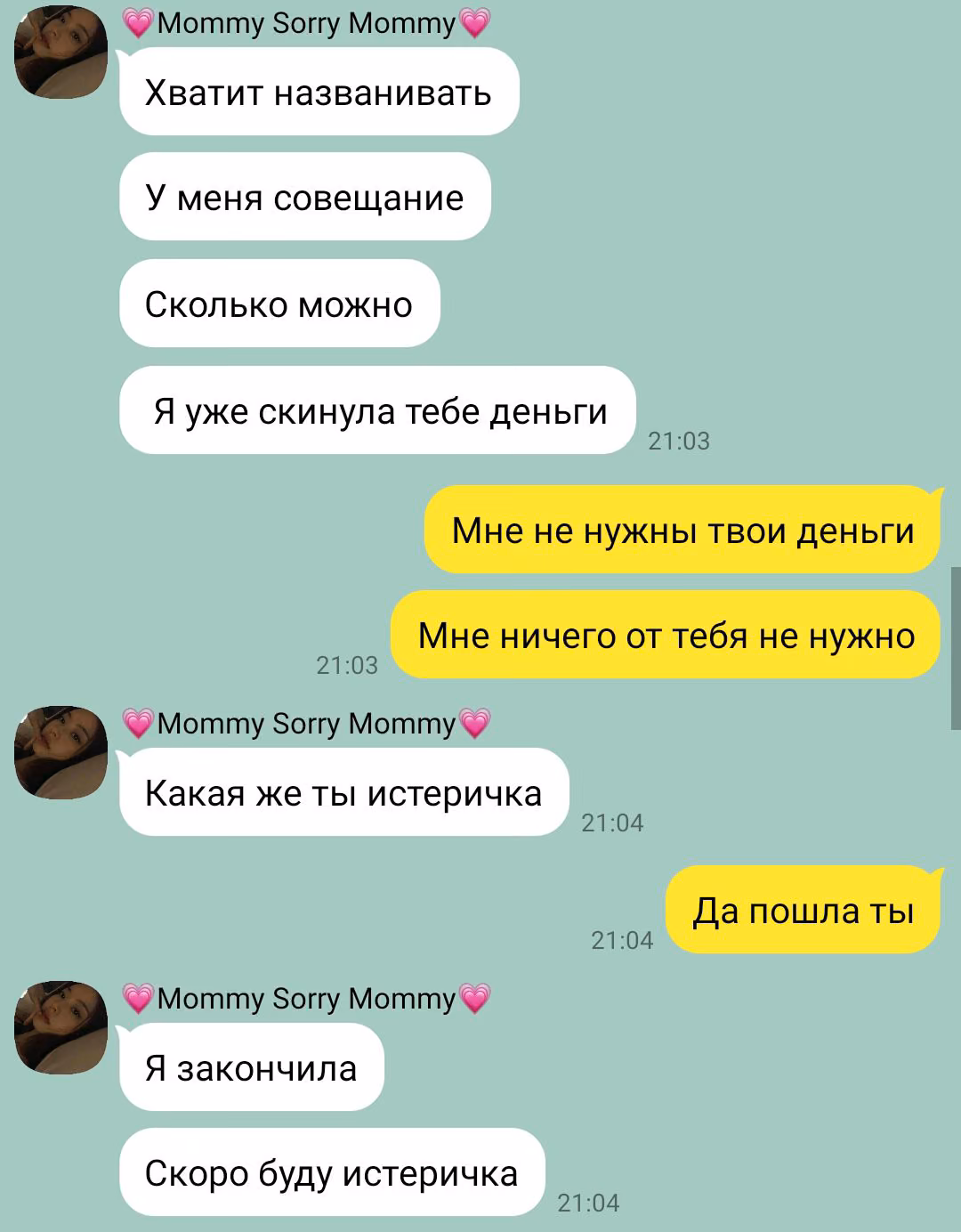 8a0d0459f36c8390dfadbc4f7ad8c8df.avif