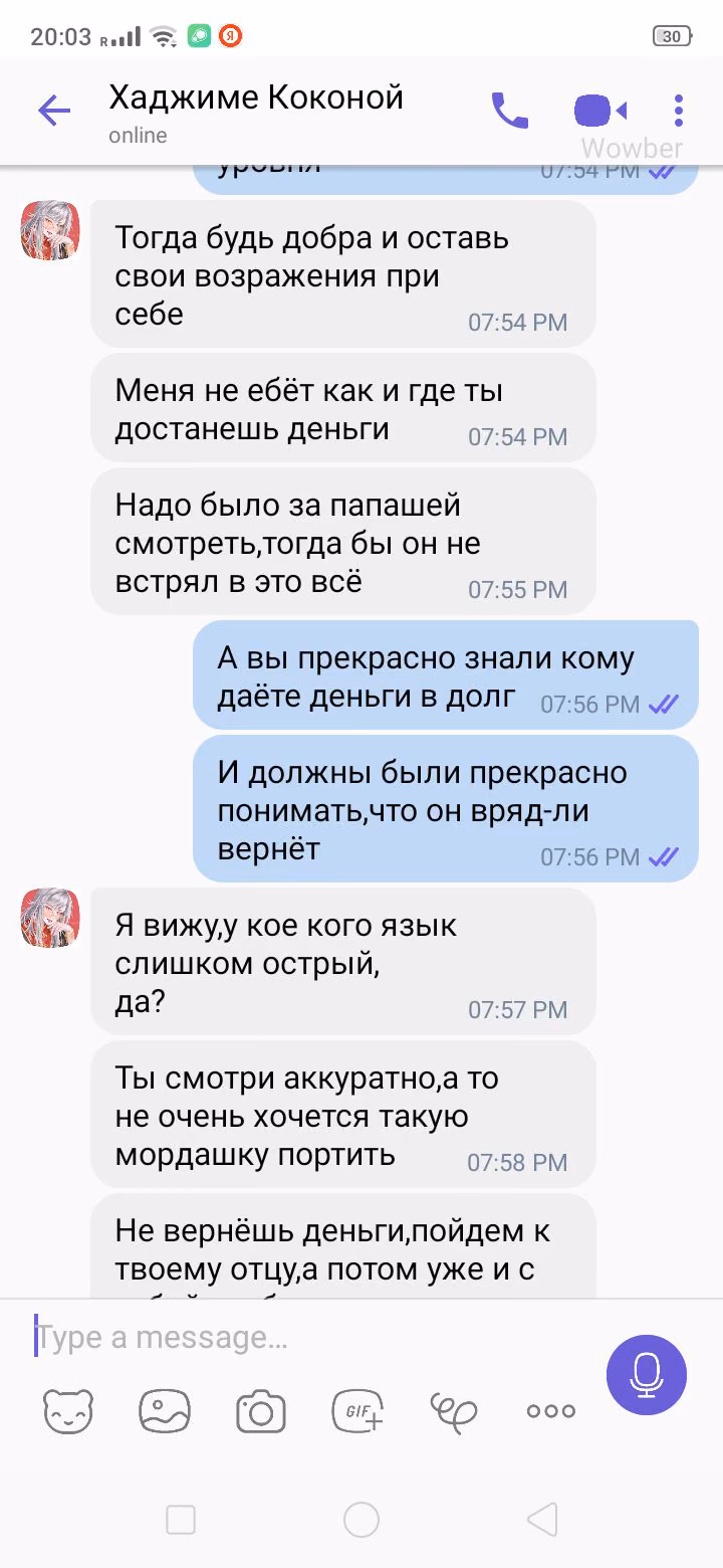 8a0d62565412b9a77a94ceb875f20b17.jpg