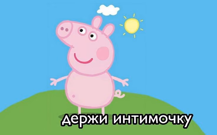 8a0e14d435824ee9d00a3b0976765a82.jpg