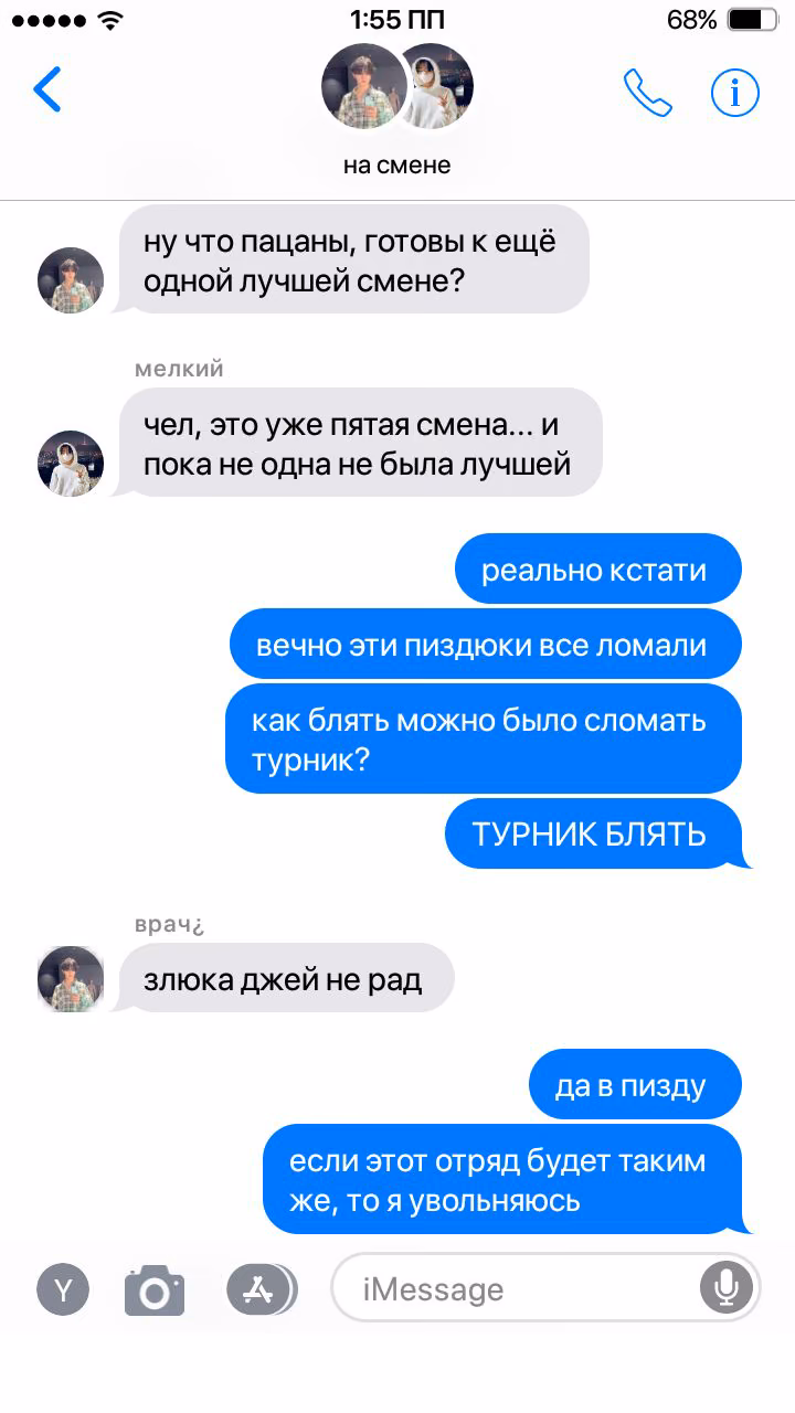 8a10df7d92197877205b0fdcc07f6327.avif