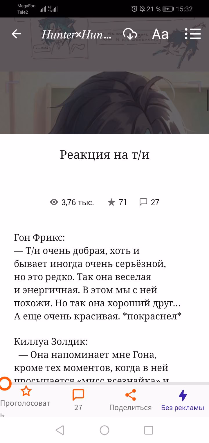 8a117592ef7c187e55d56bdc925e4c97.avif