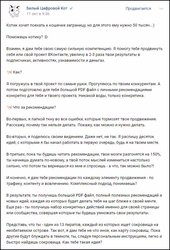8a11bcb4274ef3e04ed24412efe632d3.jpg