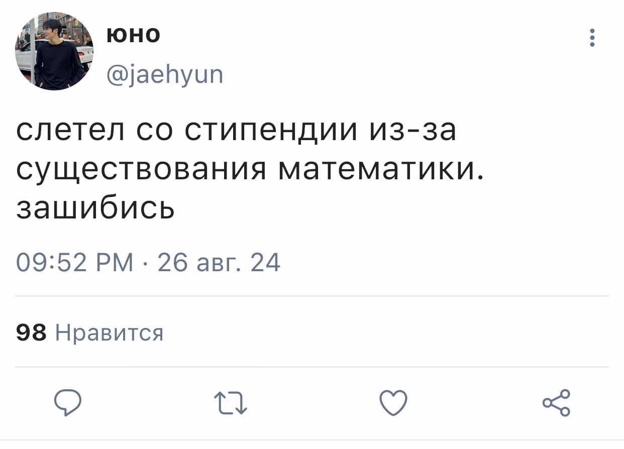 8a12a74b1c6a96ae932dd23536e0b4cd.jpg