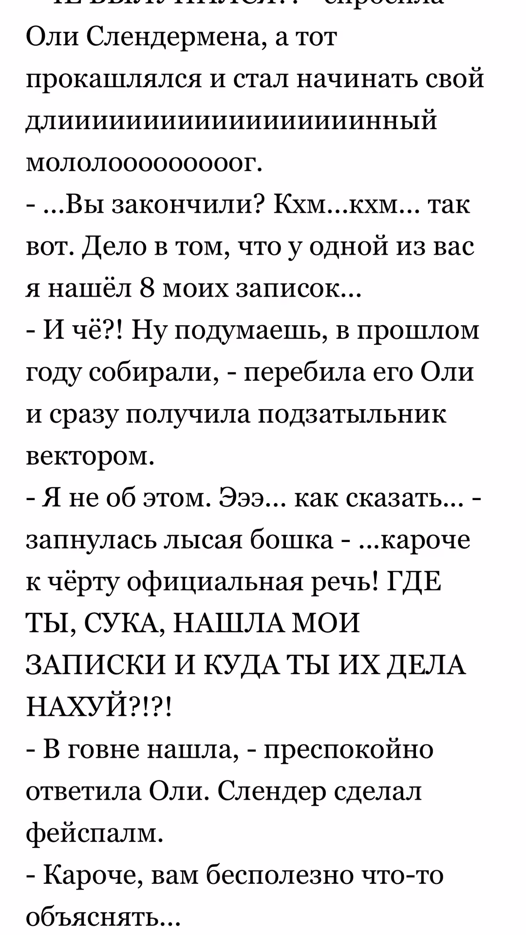 8a153dbd4a14b2df5fca1d2e67141853.jpg