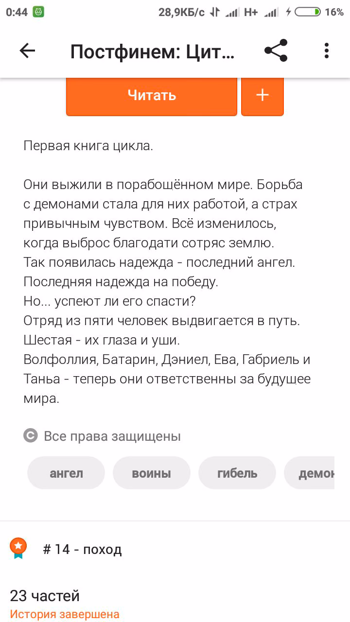 8a15fad3a24ceffe84e0003ae7cc969b.jpg