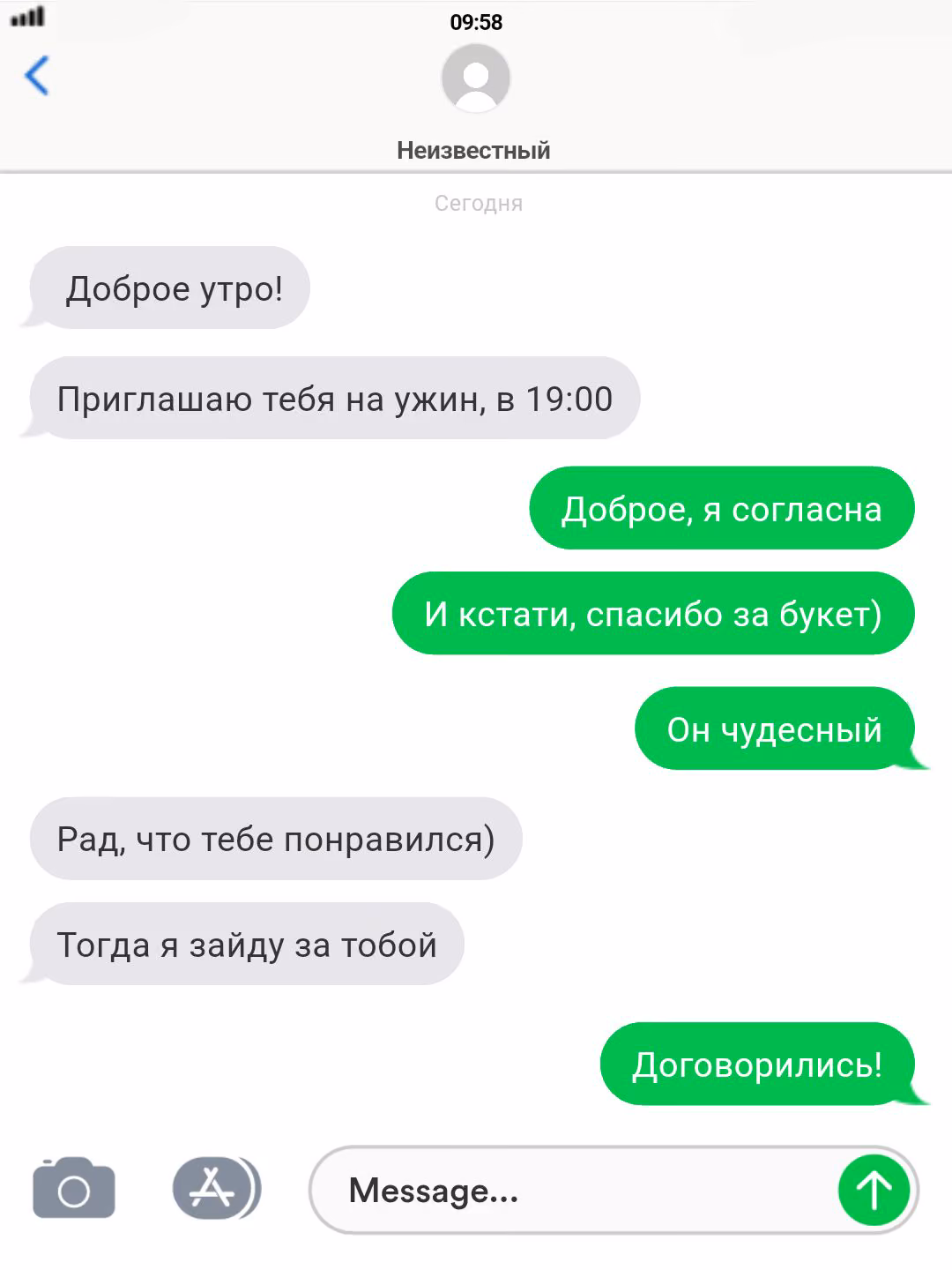 8a1778e99a467ed63cd1f08ea3958992.avif