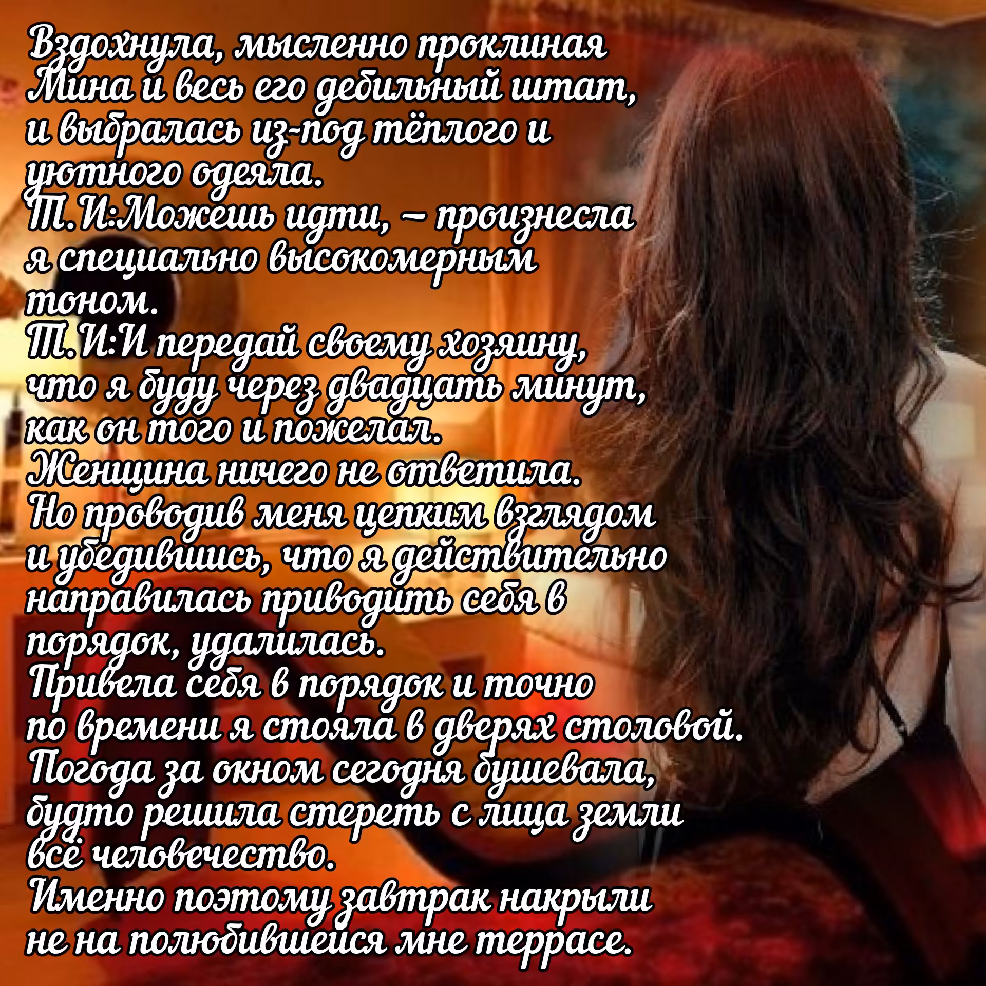 8a180f0da50f6c389202cdbfd64f5277.avif