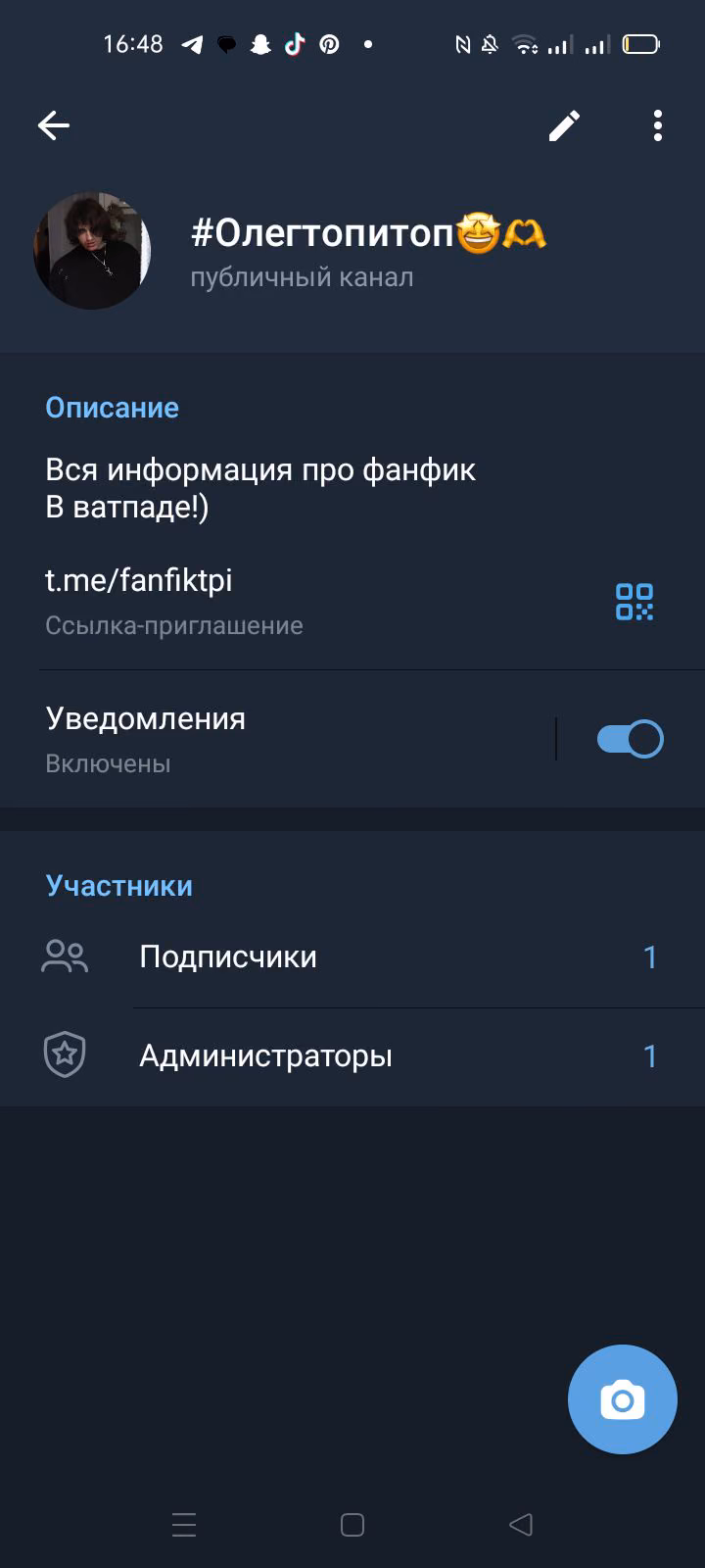 8a1b4ae432ac6307f0f5a02c2eeeb85e.jpg