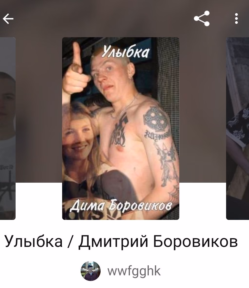 8a1f9abd4327d73fb52554d4bea52663.jpg