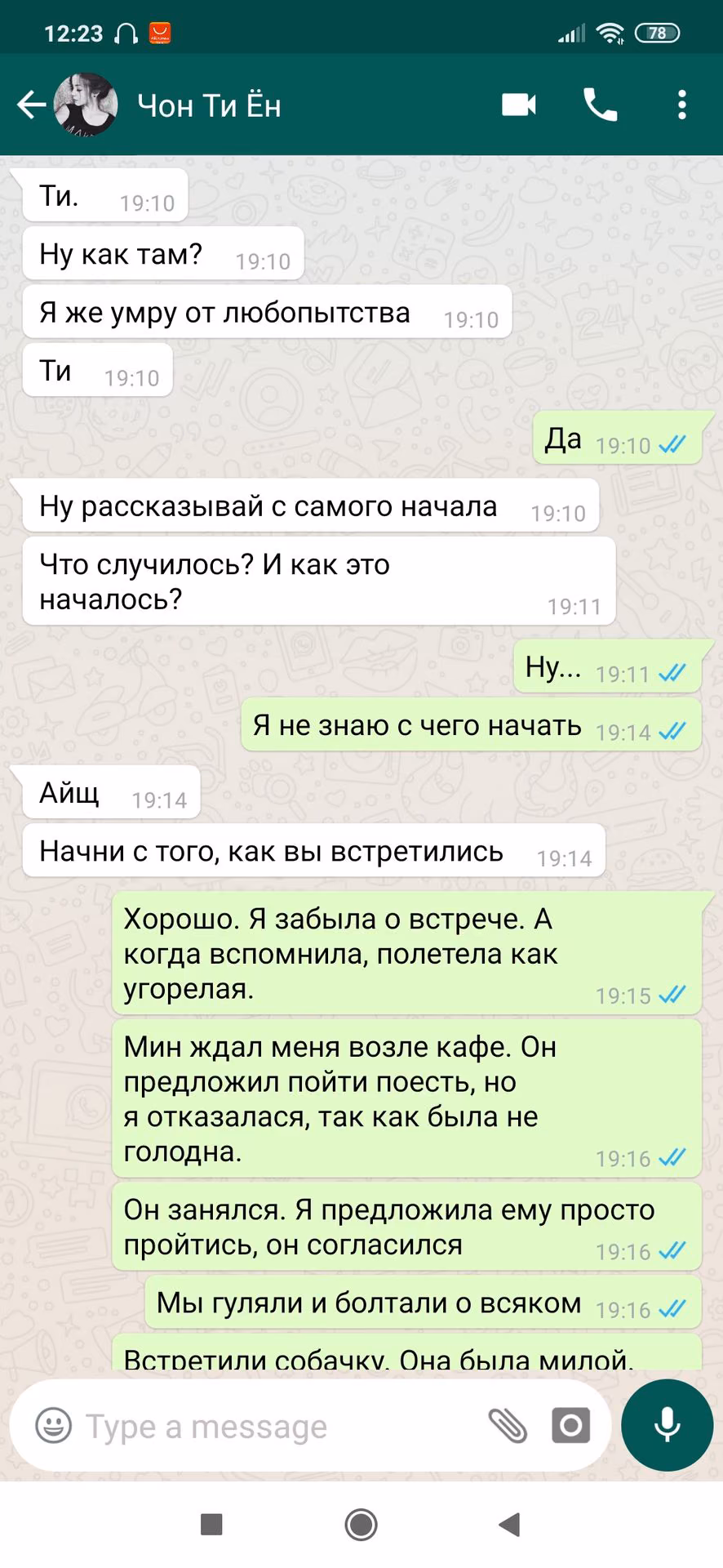 8a23f3084aec17b8ab48a417e2df63b0.jpg