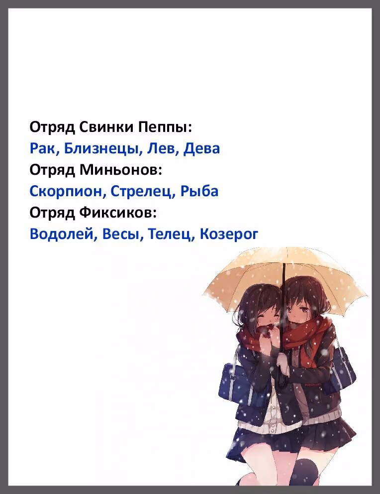 8a23f6b3d3b04a7c333755d28878c63e.jpg