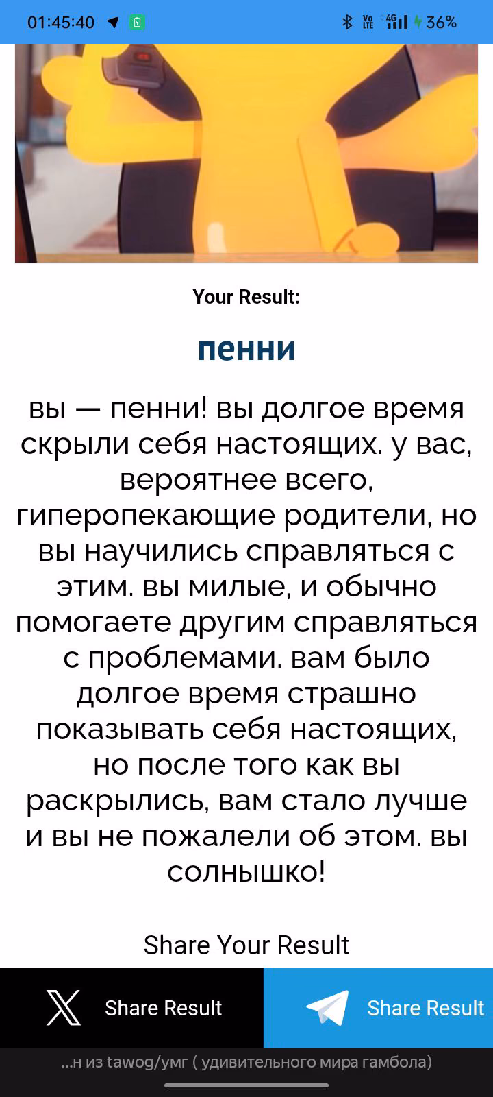 8a2493fb817cd4ff1c0d6d4bb78a8c26.jpg