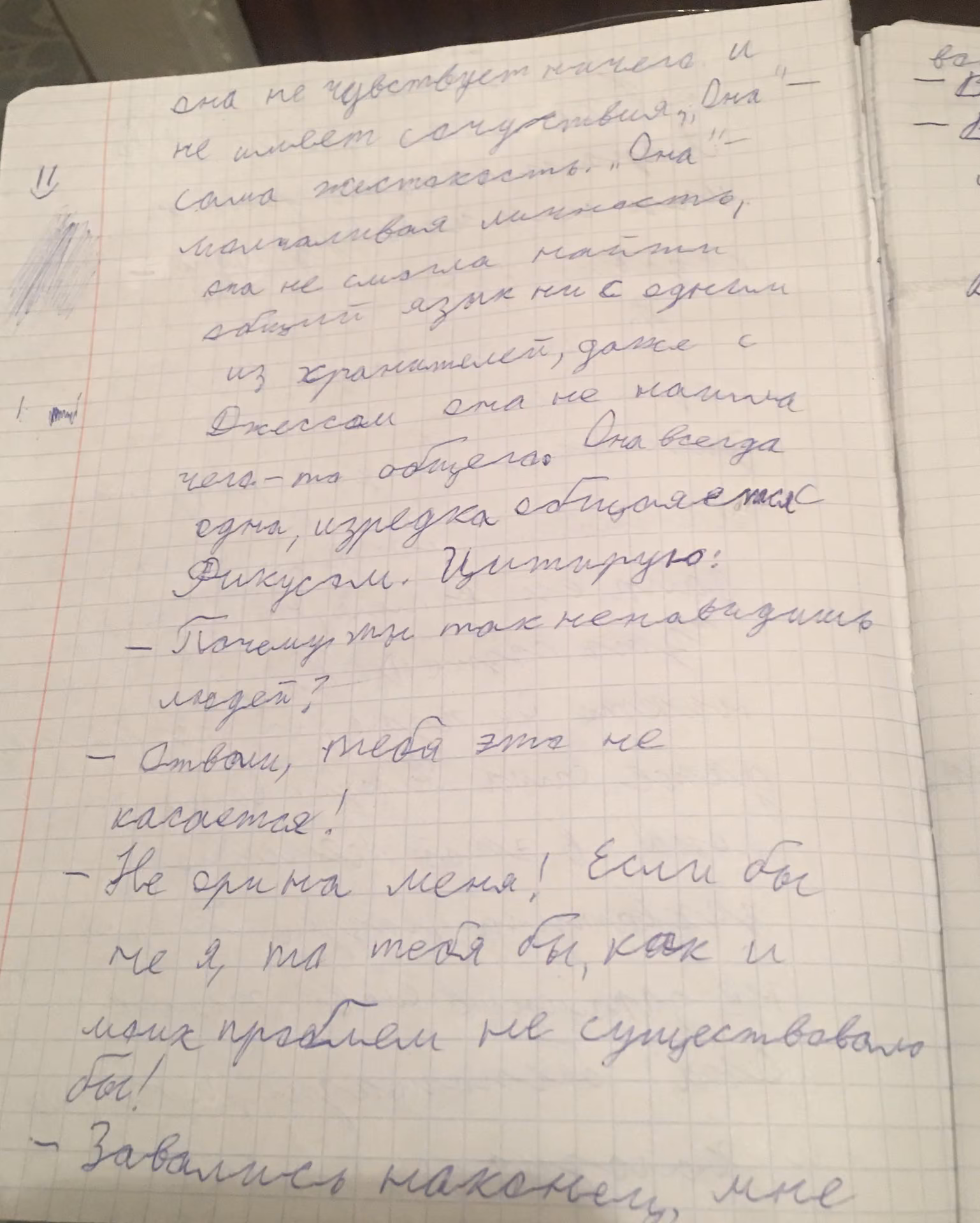 8a25c0de31fd96d2ee07b29ac77ad18d.jpg