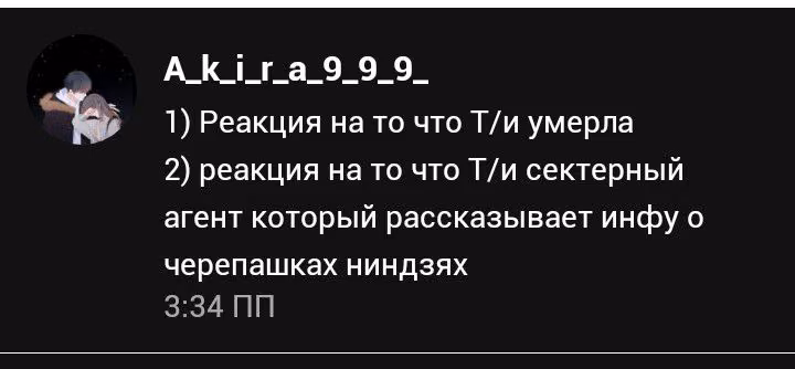 8a25eede139e8bc53e60fe7f196203c8.jpg