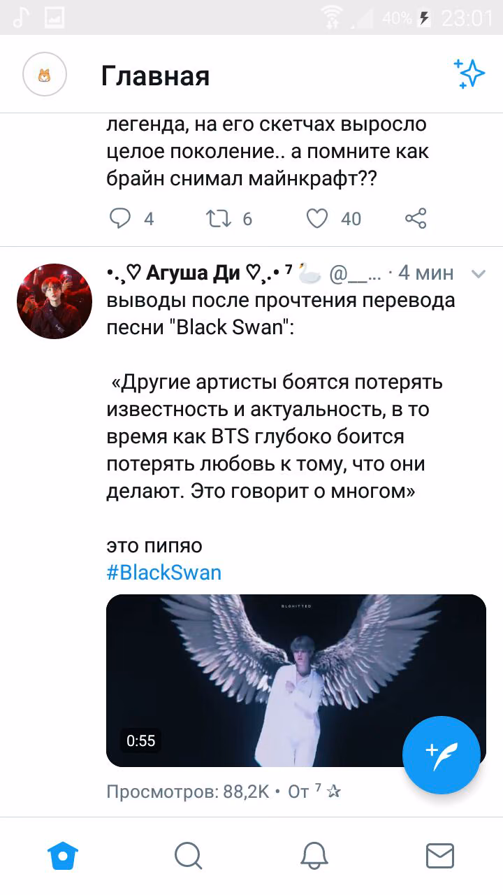 8a279be3c21b5ed6f16c9ac923fdd1d2.jpg