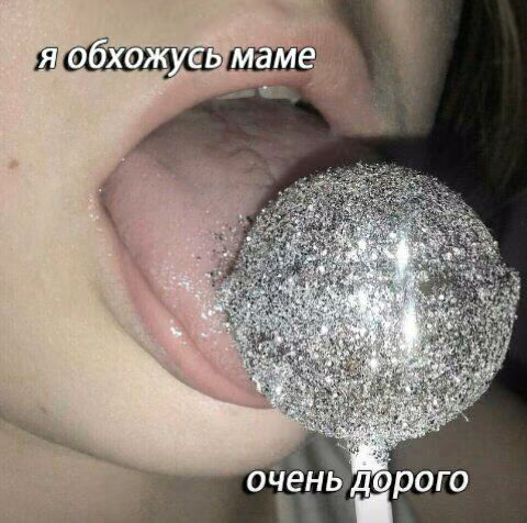 8a28477b8f9ee36e5f92702dc2e60de3.jpg