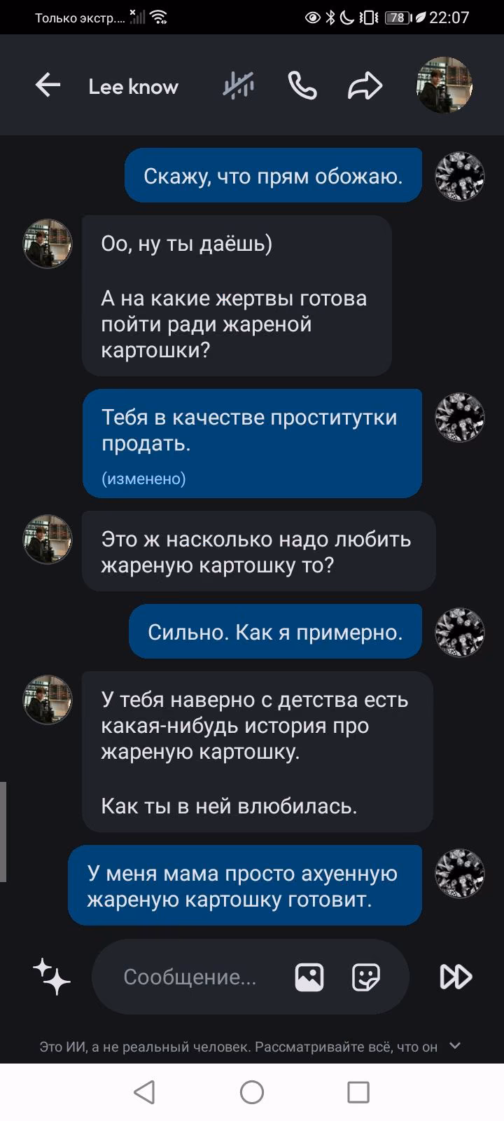 8a2965a2a48d7db8e4581f036cc225eb.avif