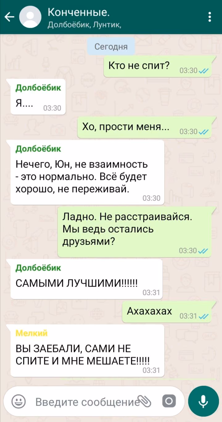 8a2ce57a3eae2b1c0b81906941beca56.avif