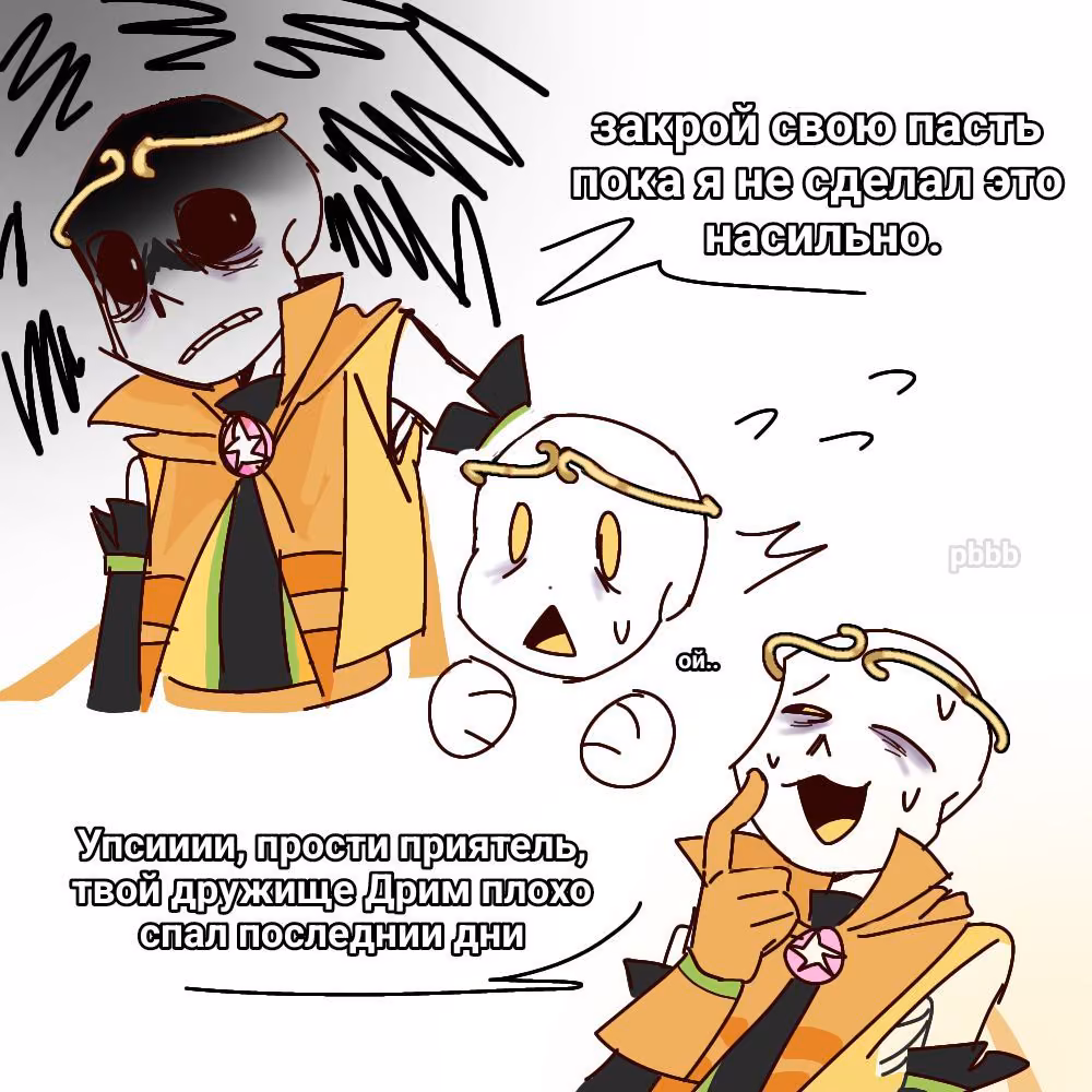8a2d4847b48b1c170bc1d50c189450d9.jpg