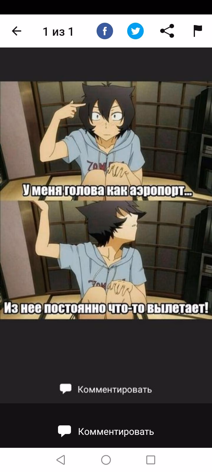 8a2ddb553ef87c2b6fa0d1196ad74d07.avif