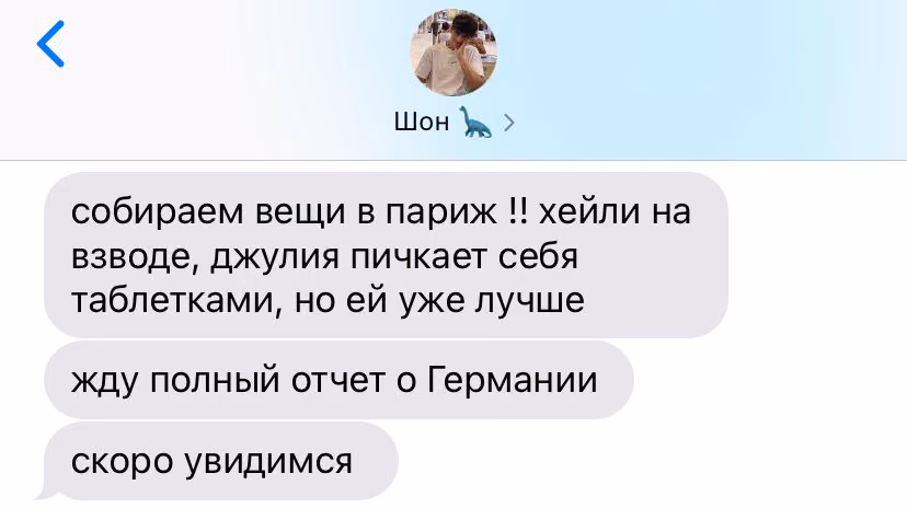 8a2eb89dc2dcf43d9421635b4850d7c4.avif