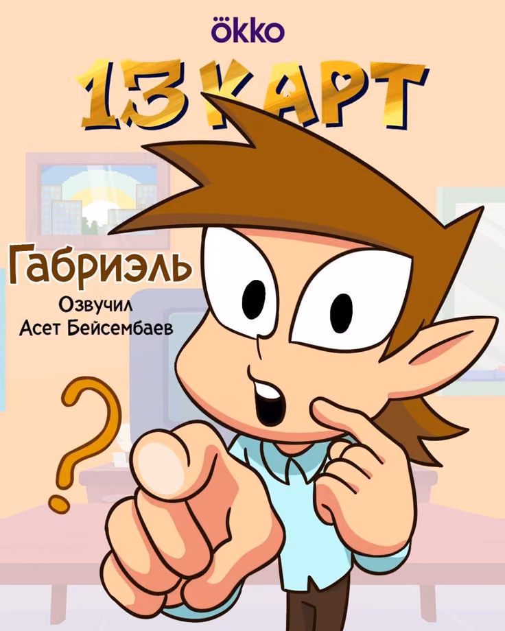 8a2ecd5f895e28adb81af6398c8dc75c.avif