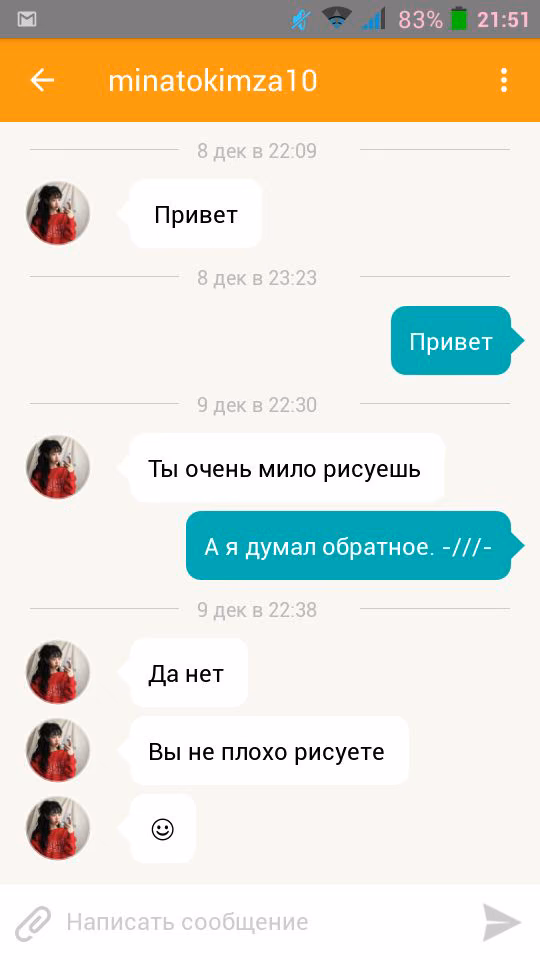 8a31f61aeda1a9b8b7e951d2285364e5.avif