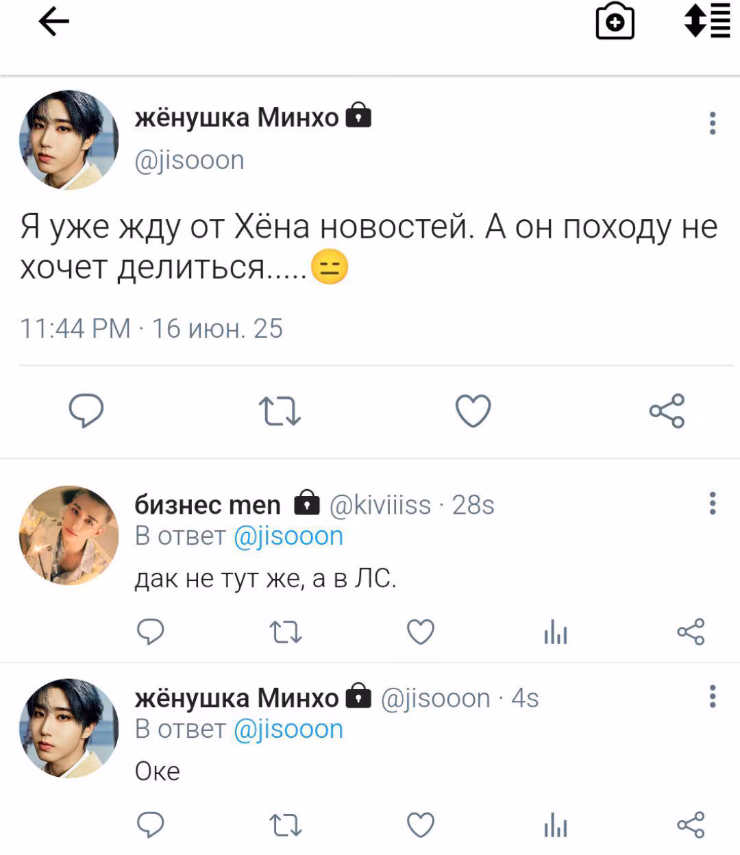 8a33ff44e2222d11933deea42da05757.jpg