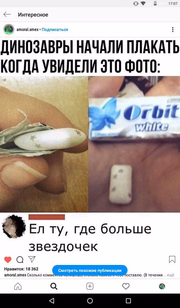 8a386665c2dbb196b49cfed049724986.jpg