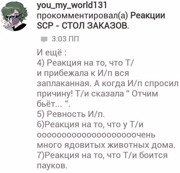 8a38ccb14c9a2f8cc61716dedc6c4b05.avif
