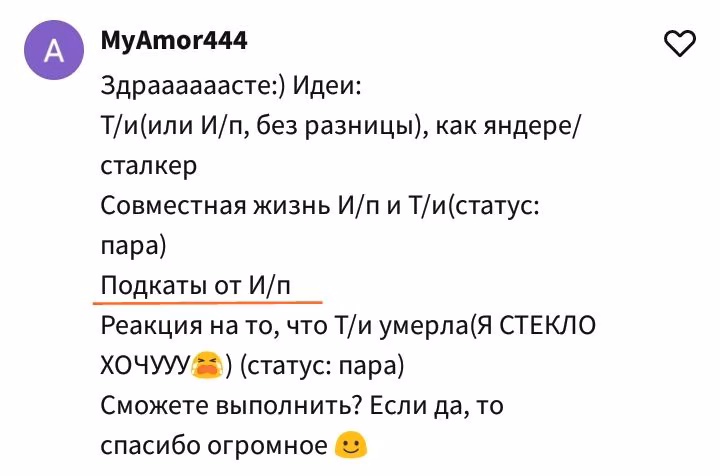 8a38d60f38de7ffc6d2fdb08904a1a44.jpg