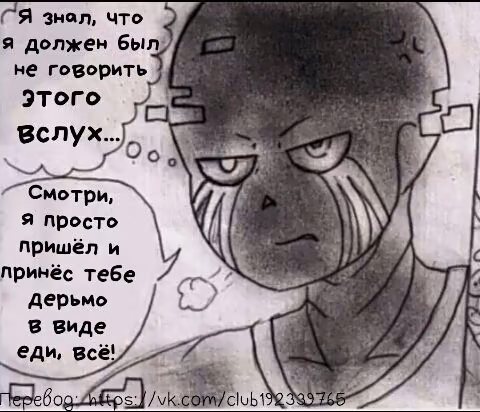 8a392a655c7bc9d447db830bb16fe290.avif