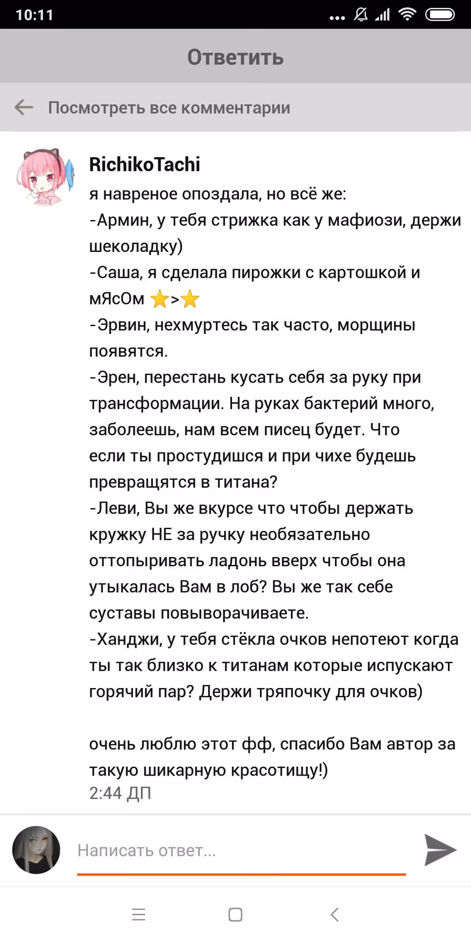 8a39acbd0bf9f8f069a93d8aded1067d.avif