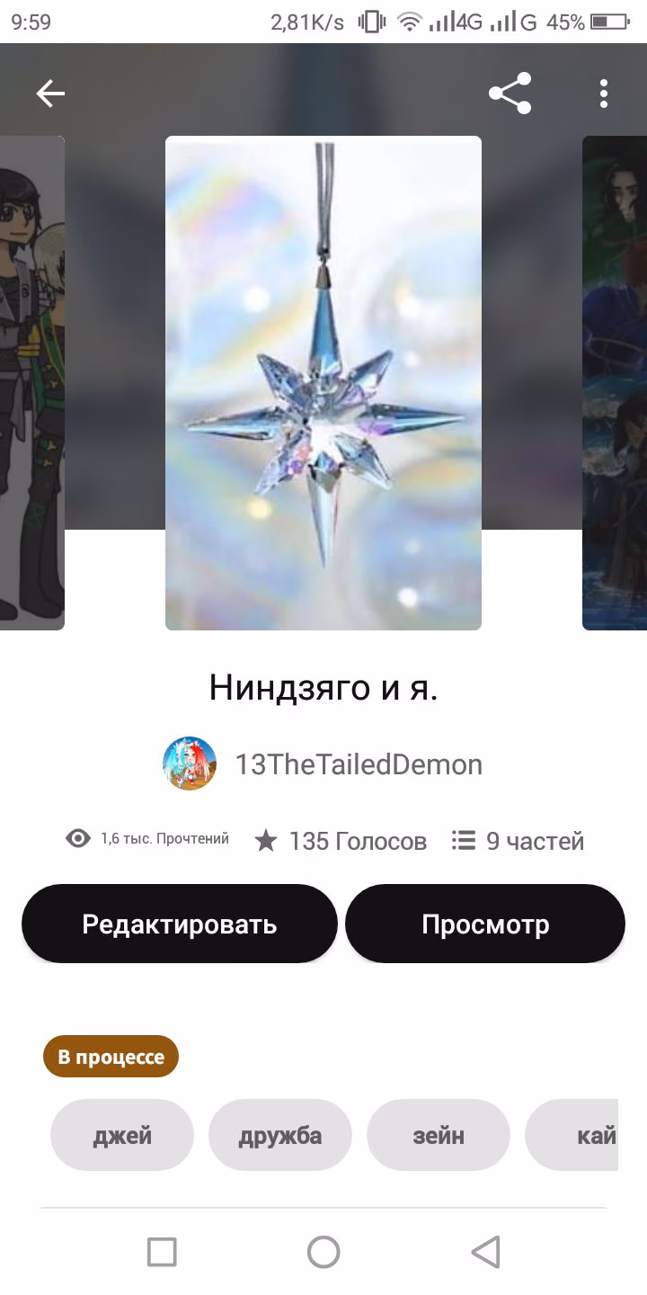 8a3a1d3874e34d8755197d57c68d2dc5.avif