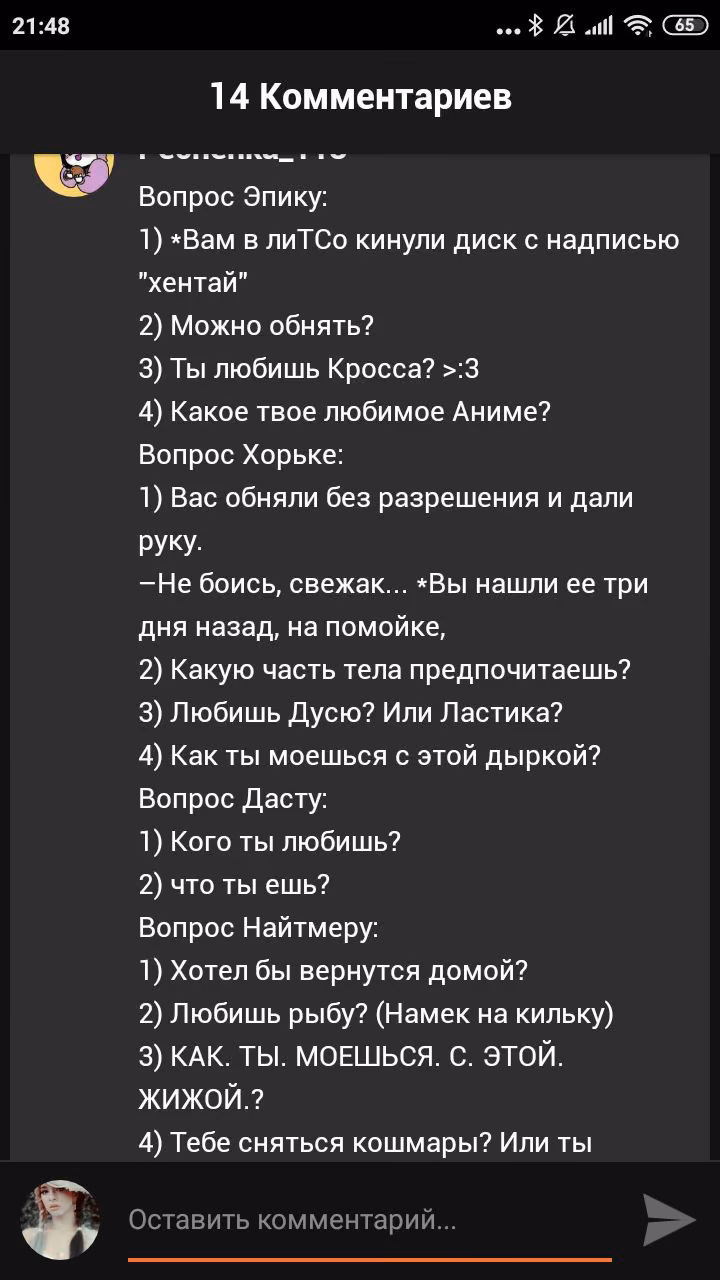8a3abc8ead53ad4a96452680c299f0b3.jpg