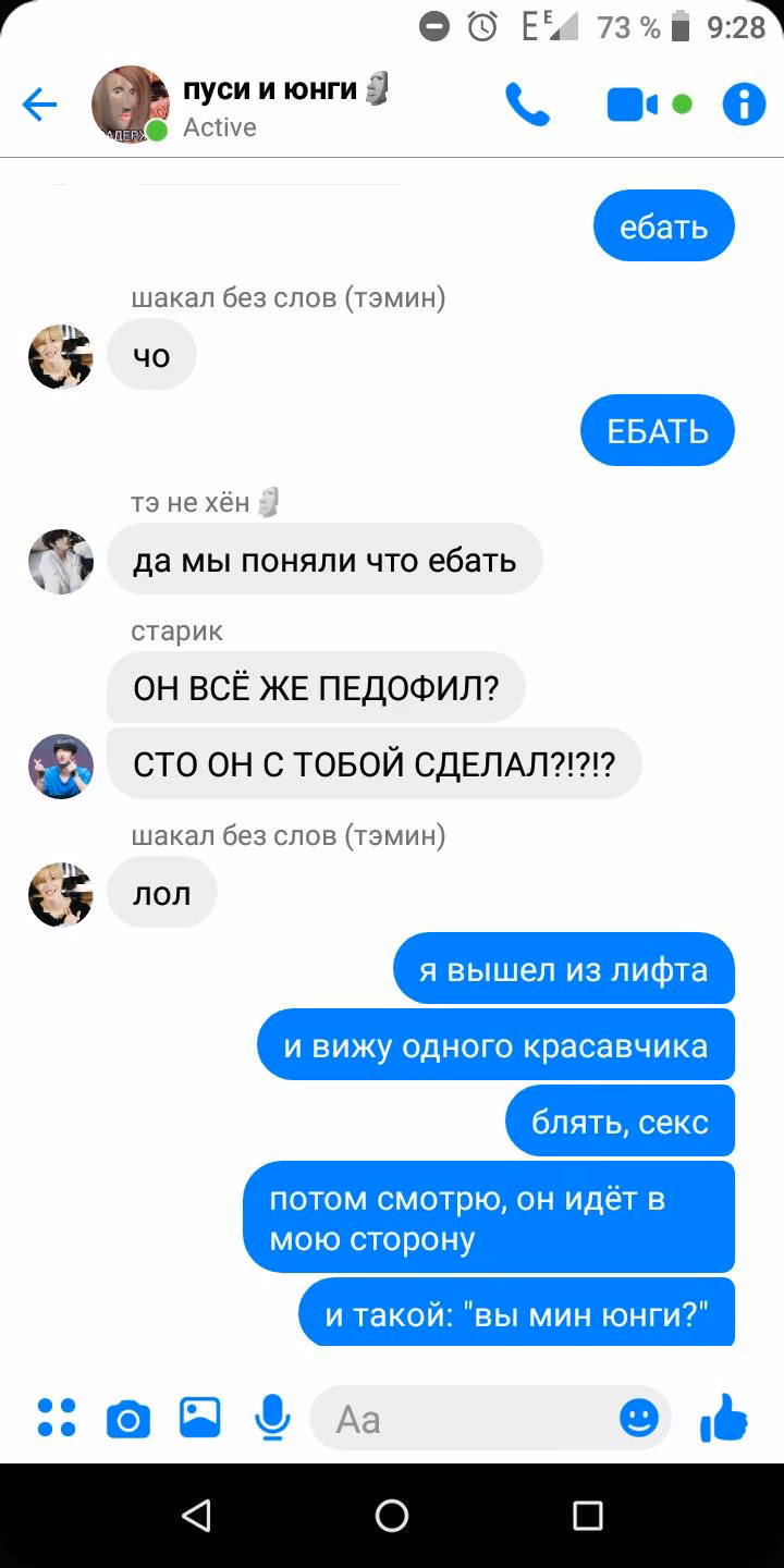 8a3b326609b136e6257e90d83ce870e9.avif