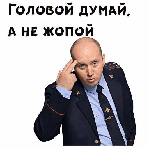 8a3d32852e235315cbd0373b8f4d5d9b.jpg