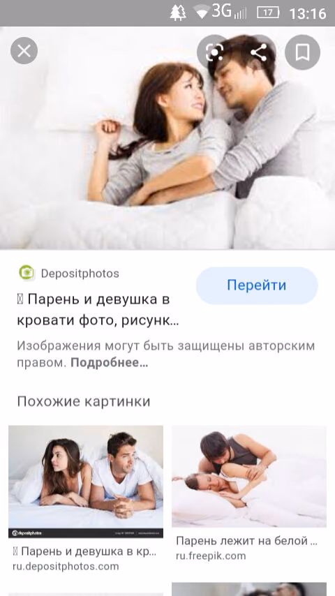 8a3d5a1a69604979b93ce304b30a6126.avif
