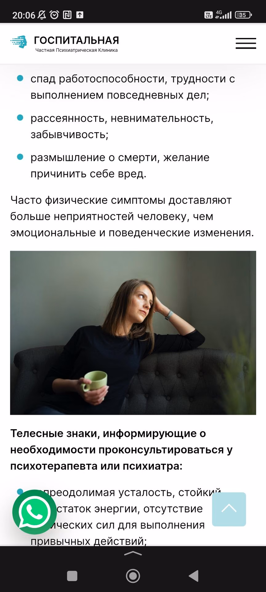 8a3ddb172f67f3dcc9ff2acce82d4ce9.avif